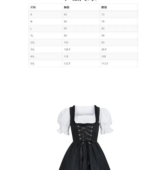 

xxxxxl Medieval Costume Renaissance Vintage Women Classical Print Lace Uniform Palace Queen Princess Maid Cosplay Retro Dress