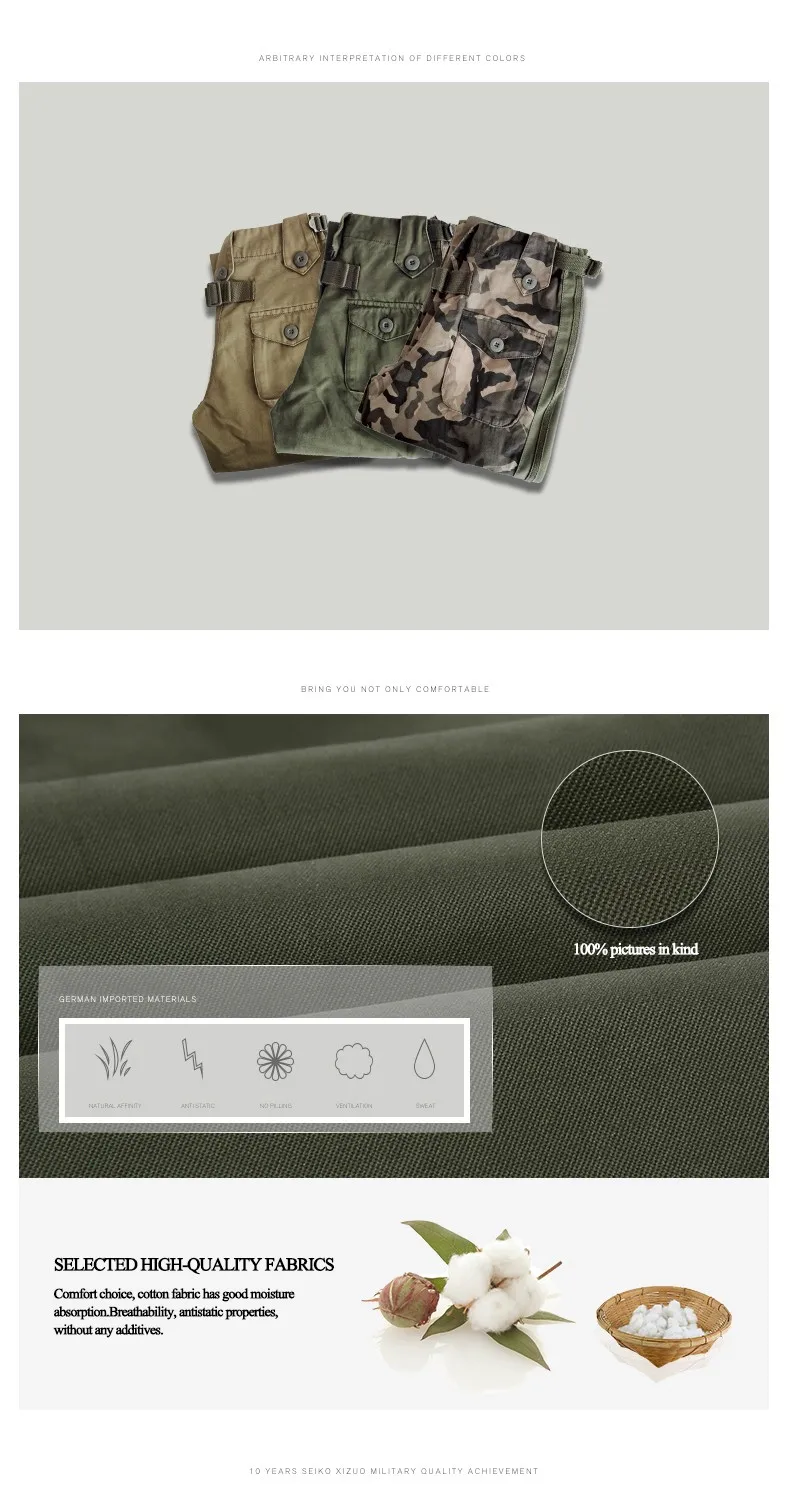 Новые мужские и женские Брюки Cargo военные камуфляж Свободные Camo Combat Камуфляж Мужские брюк Туризм Охота Брюки для альпинизма TO7305-2