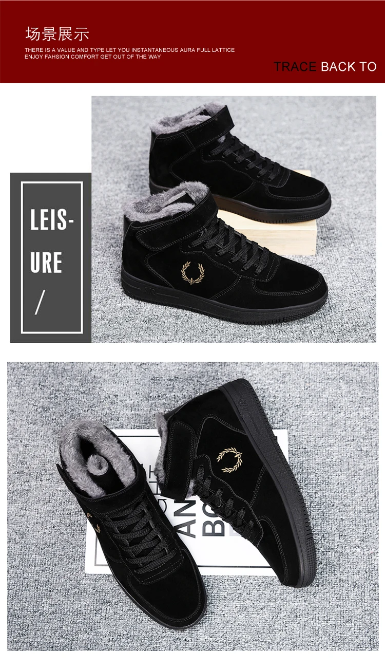 Men's Flats Cotton Padded Skateboarding Shoes High-top Lace Up Leather Winter Warm Black Grey Fashion For Men Boys 6 inch Nubuck