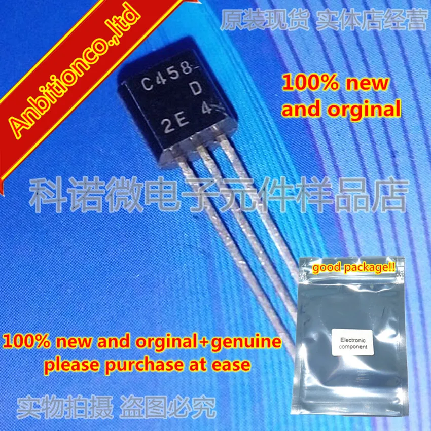 

10pcs 100% new and orginal 2SC458 C458 TO-92 Silicon NPN Epitaxial in stock