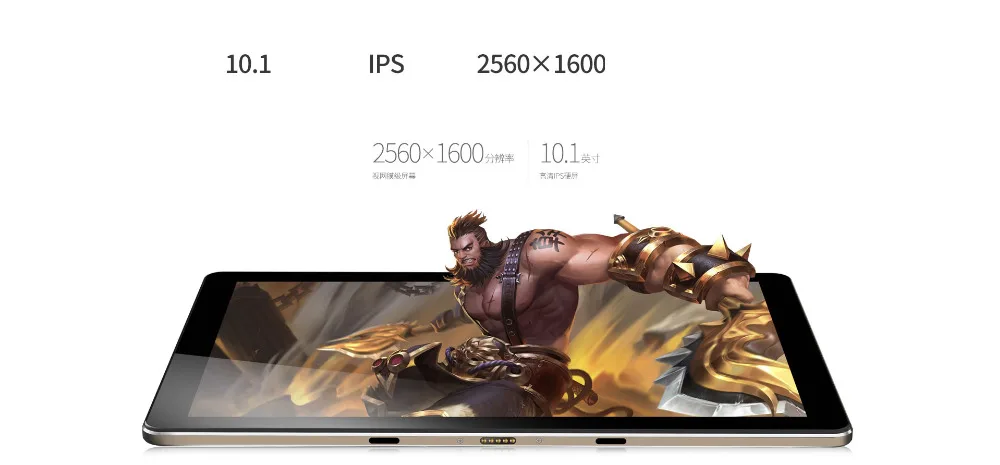 Onda V10 Plus 10,1 дюймовый планшетный ПК MT8173 Quard Core 2,0 ГГц 2 Гб ОЗУ 32 Гб ПЗУ 2560*1600 ips Android 6,0 двухдиапазонный Wifi BT