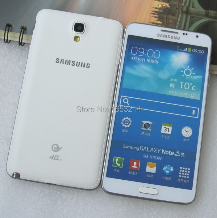 Wholesale Non Working Dummy mobile phone For Samsung Galaxy for N7506V Note 3 Fake cell phones Model only Exhibition |
