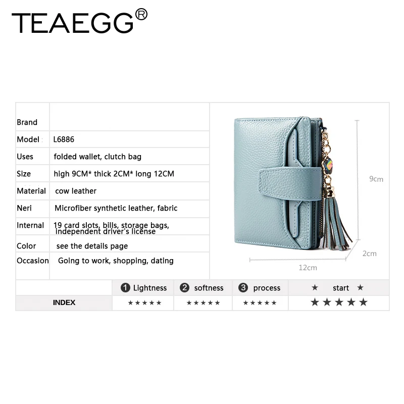 TEAEGG 2019 Женский кошелек из натуральной кожи на застежке Одноцветный с кисточкой