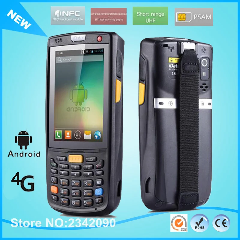 Портативный лазерный сканер штрих-кода Android5.1 4G Bluetooth | Компьютеры и офис