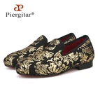 2021 г., новый стиль, туфли для родителей, мужские лоферы Piergitar, дизайнерские детские бархатные Лоферы ручной работы, детские шлепанцы для вечеринок и свадеб