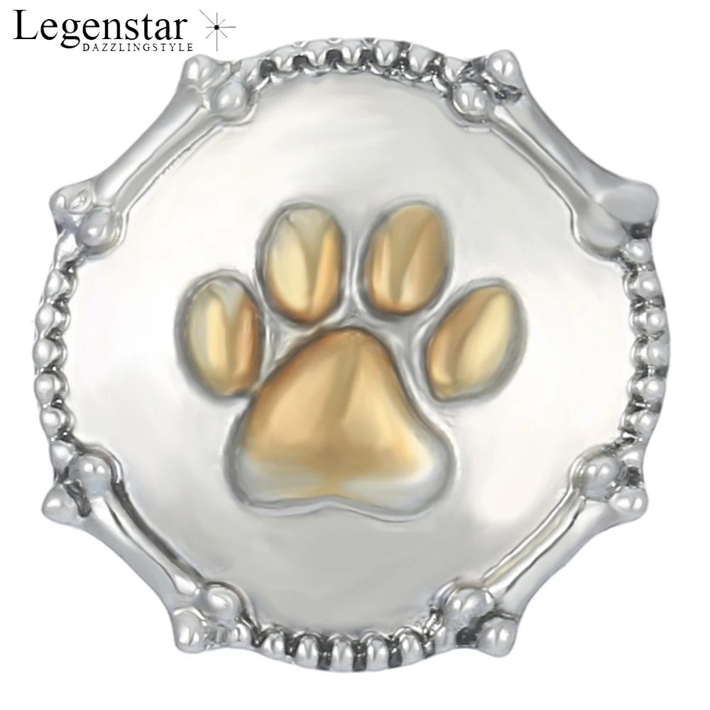 Legenstar 10 шт./лот 18 мм кнопки золотой отпечаток круглые ювелирные изделия подходят