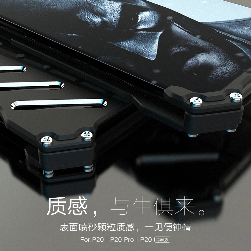 R-JUST Luxury Metal Aluminum Case For HUAWEI P20 /Pro /Lite Batman Design Protection Hard Cover P9 Plus/P10 Lite |