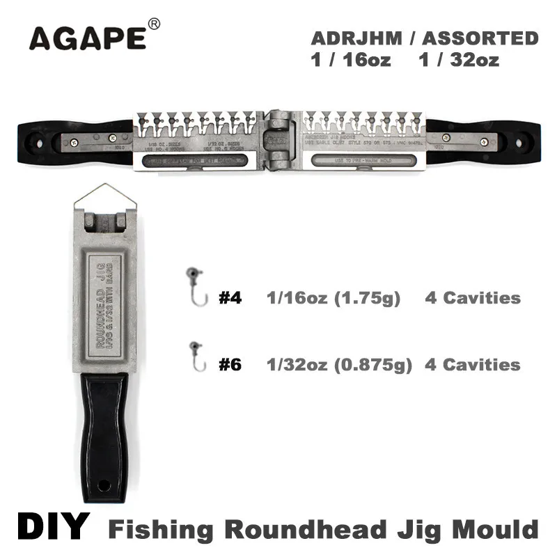Рыболовная форма с круглой головкой Agape DIY ADRJHM/Ассорти комбинированная 1/16 унции (1