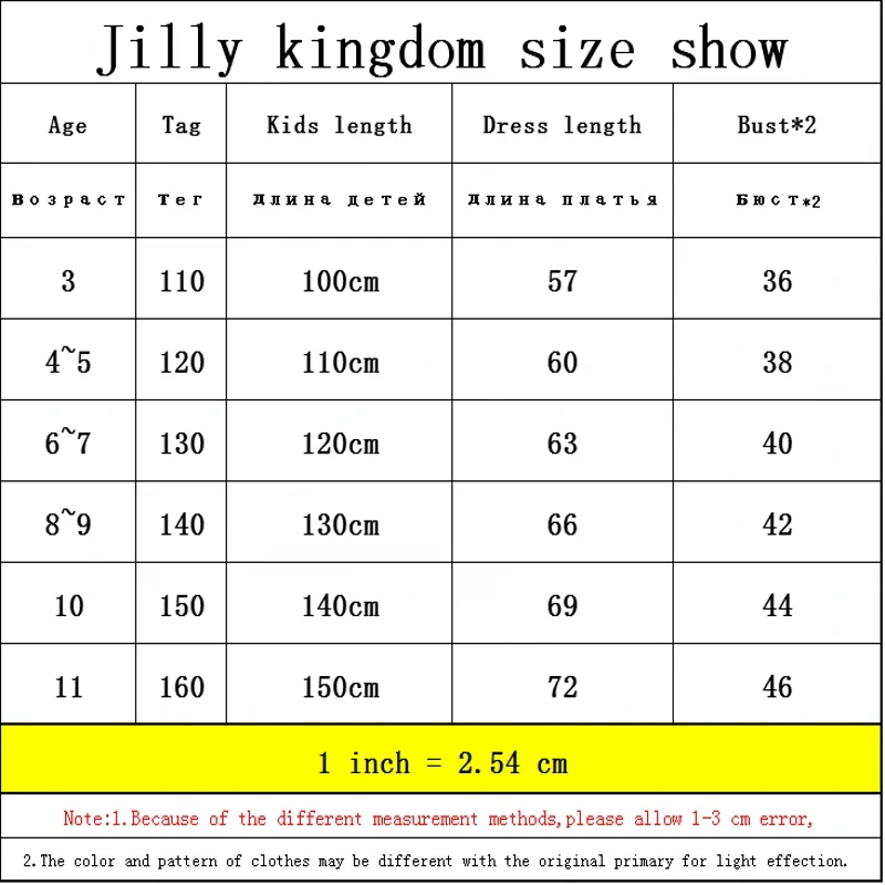 Летнее Модное детское платье Jilly Kingdom для маленьких девочек новинка 2019 детская