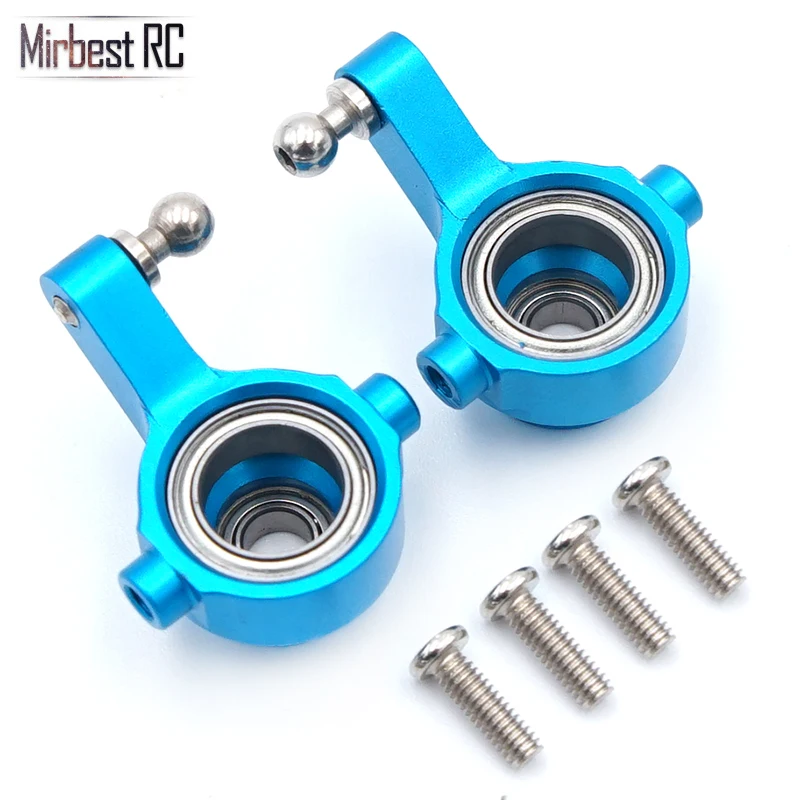WLtoys A959 A949 A969 A979 K929 запасные части обновленная Алюминиевая Передняя рулевая