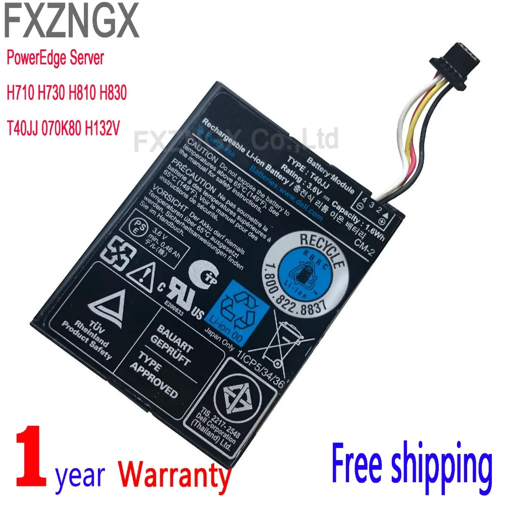 Портативный компьютерный аккумулятор FXZNGX T40JJ для DELL PowerEdge PERC H710 H710P H730 H810 H830