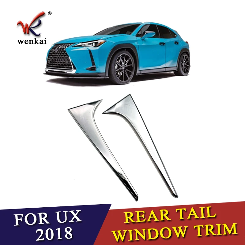 

2 шт., автомобильные наклейки для Lexus UX200 UX250h UX260h