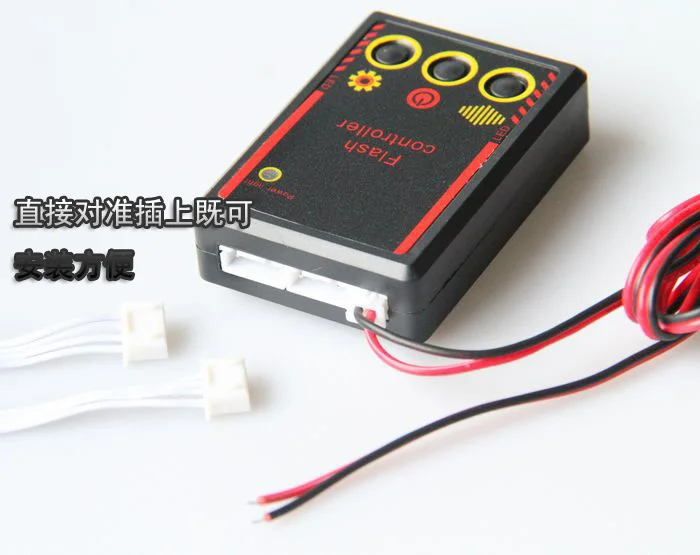 Мини светодиодный мерцающий светильник автомобильный комплект 12 Вт высокой