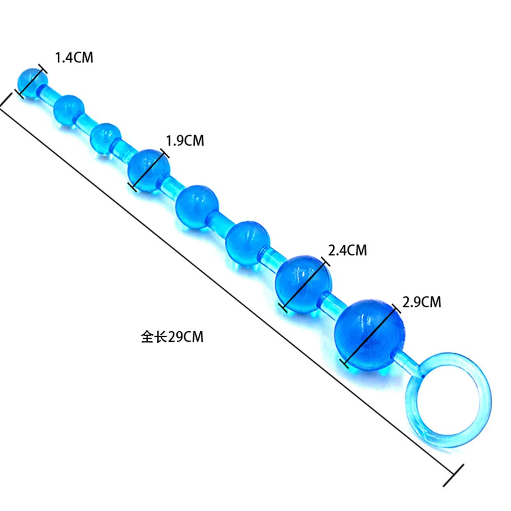 Желейные анальные бусины для простаты оргазма искусственное кольцо игр анальный