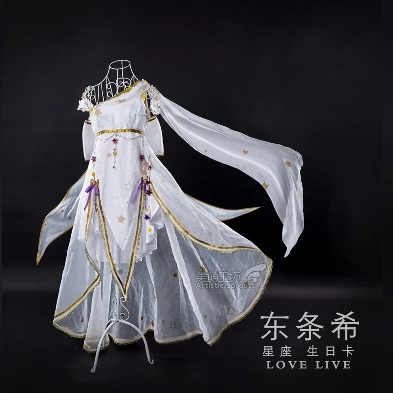 Хит 2018 косплей костюм Tojo Nozomi из аниме LoveLive аркадная карта созвездие платье для