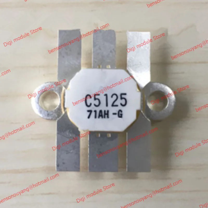 2SC5125 C5125