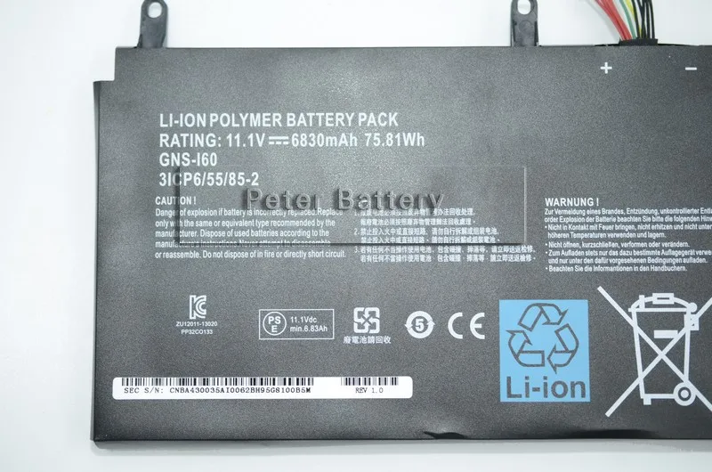 Оригинальный аккумулятор для ноутбука JIGU 961TA010FA GNS 160 I60 GIGABYTE P35G V2 P35X V3 P37X V5 P57W P57X V6