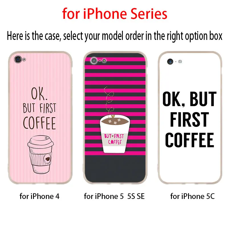 Силиконовый мягкий чехол для iPhone 11 12 Pro X XS Max XR iphone 8 7 6 Plus 5 5s SE Coffee Funny 2020|Бамперы| |