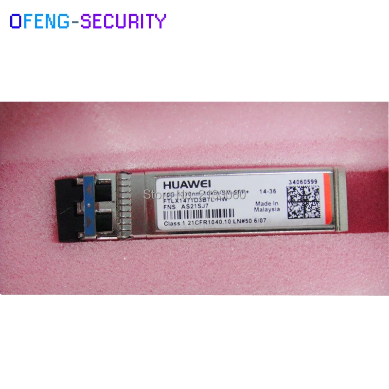 Huawei 10g 10km 1310nm SM SFP + волоконно оптический трансивер модуль|Оптоволоконное