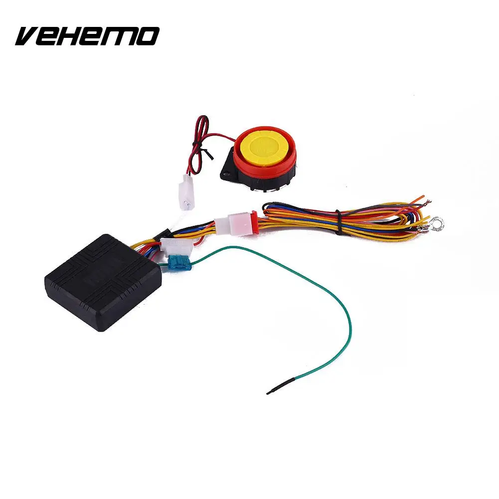 Universial DC12V RC Siren Motocycle Scooter Burglar Alarm Protection Device | Автомобили и мотоциклы