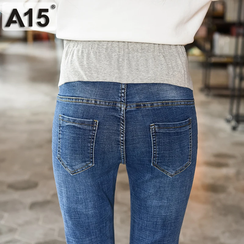 2019 джинсы штаны для беременных женщин Одежда Брюки Эластичные Обтягивающие