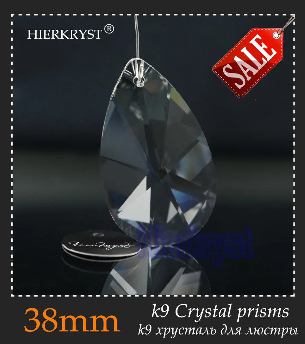 

HIERKYST 10 pcs K9 Glass Crystal Prisms Pendants Chandeliers Parts Lustres Rainbow Lamp Lighting Hang Drops 38mm 1.49" #2238-1B