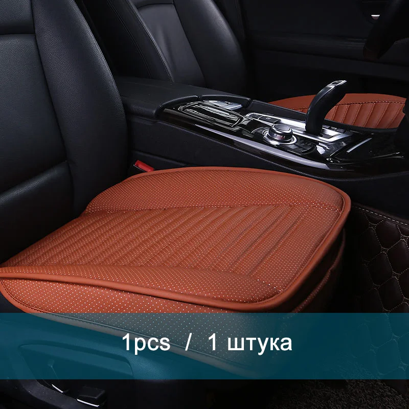 1pcs front Orange Ультра-роскошный чехол для автокресла из искусственной кожи для Chevrolet Impala Spin Эпика Малибу Cruze Epica Captiva Equinox - Название цвета: 1pcs front Orange