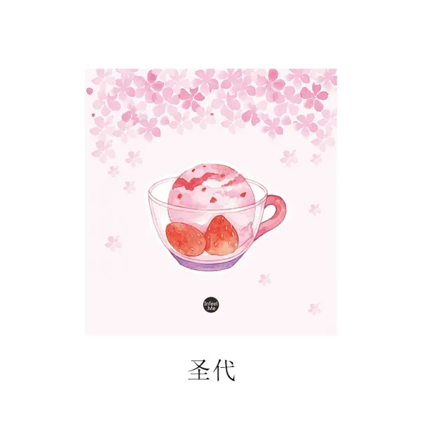04 Cherry blossom серии стикер для заметок бумага для выпечки Стикеры для заметок блокнот-стикеры Наклейка канцелярские школьная бумага поставки - Цвет: 04
