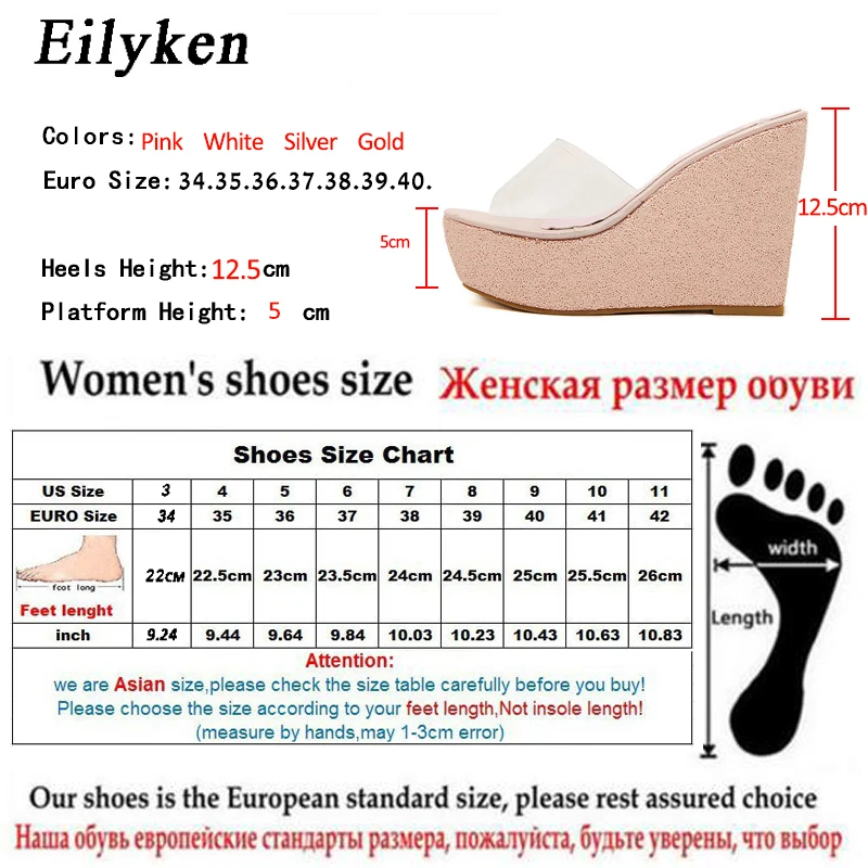 Eilyken/Новинка 2021 года Прозрачные белые Серебряное Золотое розовое женские тапочки