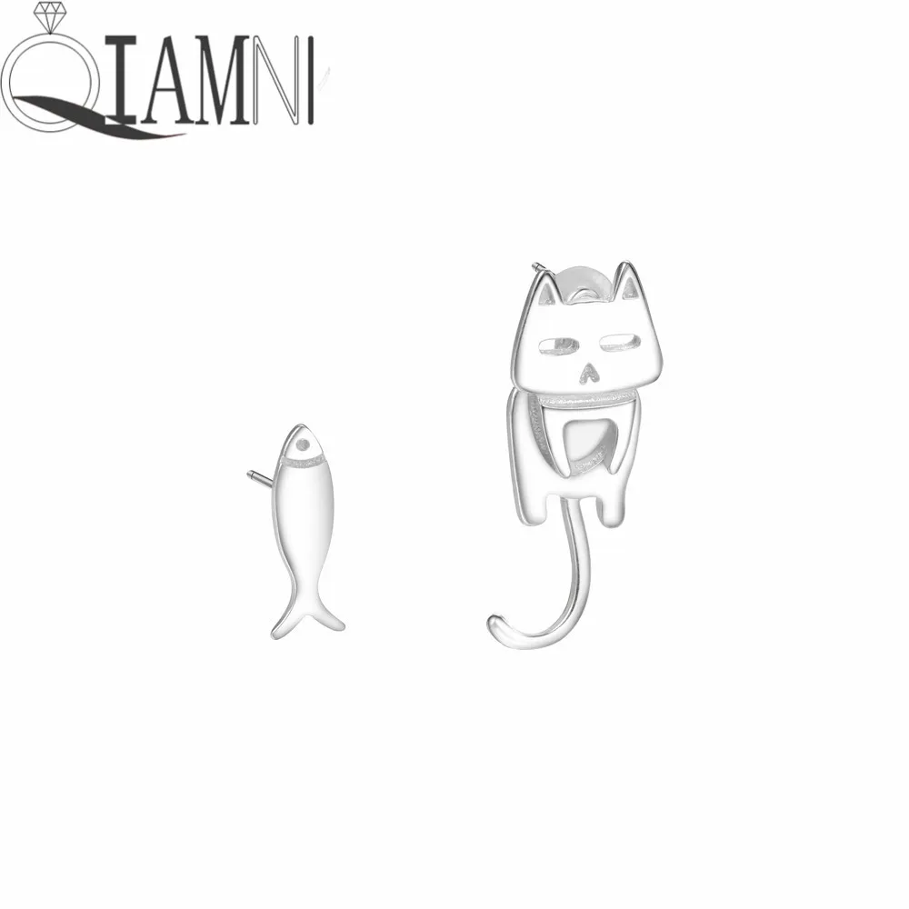 Женские асимметричные серьги QIAMNI с животными из мультфильма Happy Cat Eat Fish украшение
