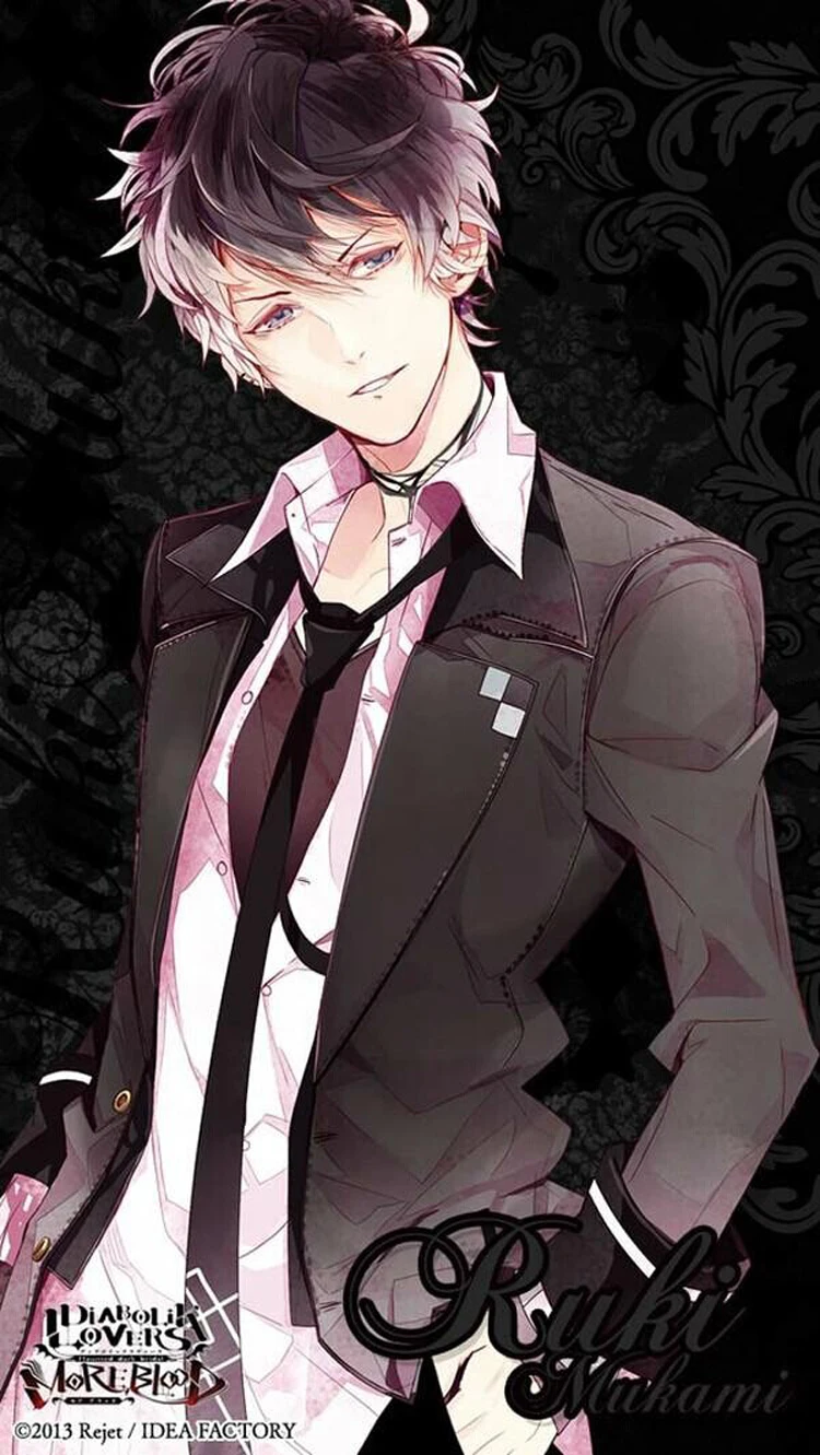 Аниме Diabolik Lovers MORE BLOOD Mukami Ruki костюмы для косплея одежда ролевых игр набор Униформа