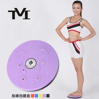 e tvi twisting panel thin waist is large domestic body building equipment twist multi functional exercise to lose weight