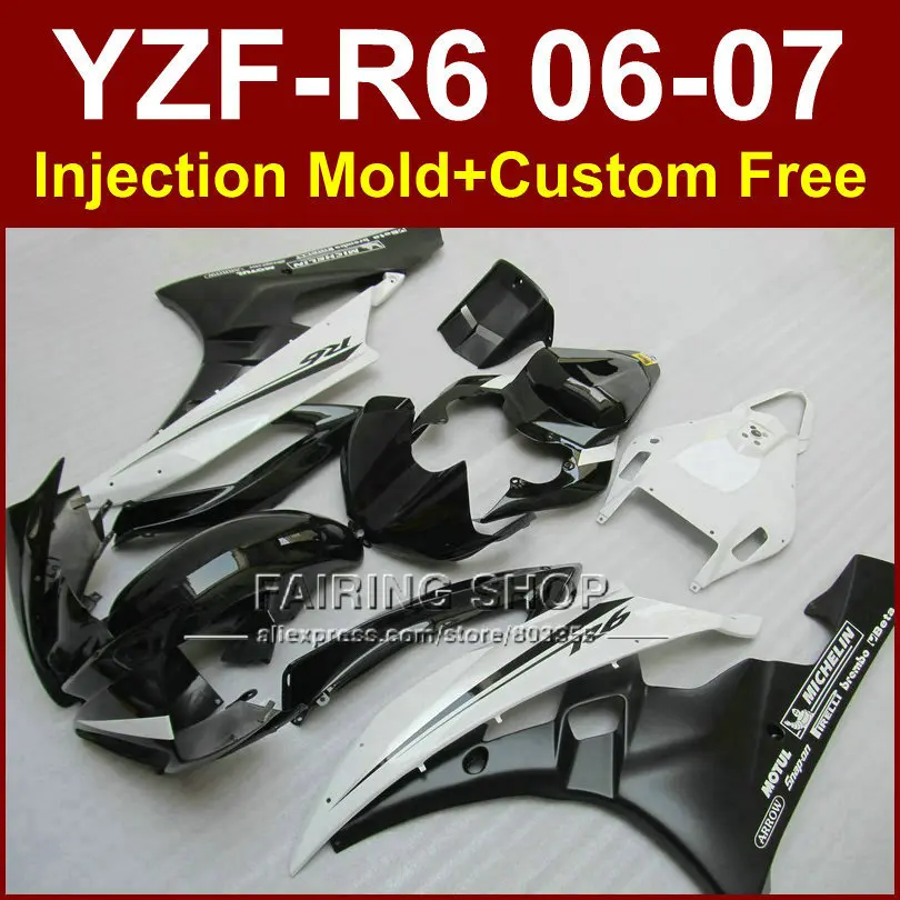 

Обтекатели глянцевые черные белые для YAMAHA YZFR6 2006 2007, комплект обтекателей YZF1000 YZF R6 06 07, детали корпуса под давлением ERT7