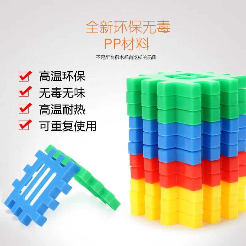 DIY наборы строительных блоков креативные блоки строительные Совместимые Кирпичи