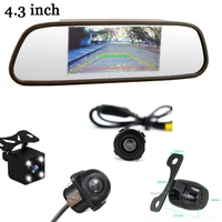 universal parking assist hd ccd waterproof car backup reverse night vision rear view camera front camera 4 3 tft lcd monitor