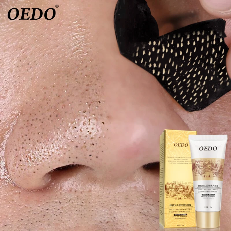 OEDO маска для лица акне угрей с защитой от клеща прополис Уход за лицом уход