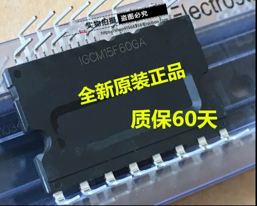 

Модуль IGCM15F60GA Оригинал аутентичный и Новый Бесплатная доставка