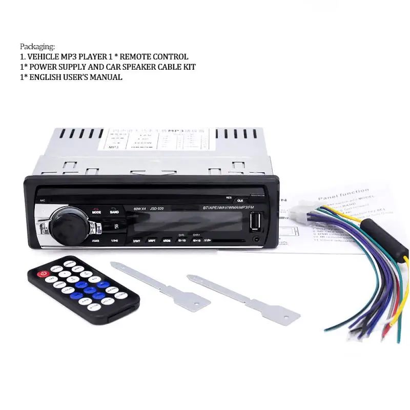 Автомобильный MP3 плеер с Bluetooth FM AUX 1 DIN|car stereo player|aux receivercar mp3 player bluetooth |