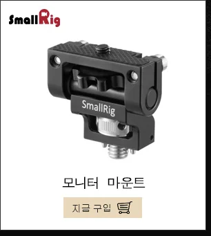Клетка для камеры SmallRig для Canon EOS R Cage со встроенным Arca Swiss Baseplate Arri, установочное отверстие для холодной обуви-2251