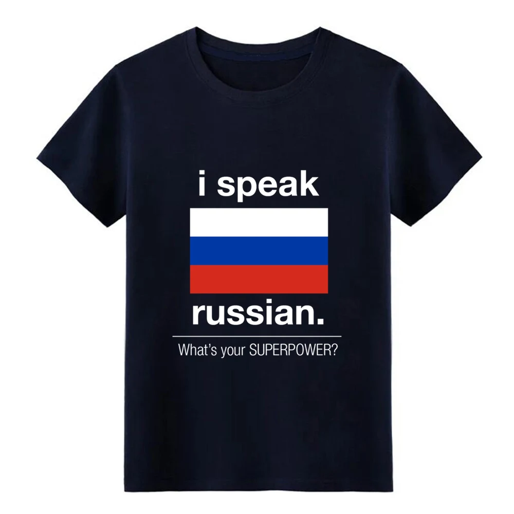 Футболка с надписью i speaky русский WhatsApp your superpower свободная футболка унисекс