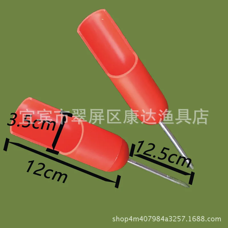 Регулируемый металлический держатель для удочек стойка телескопический