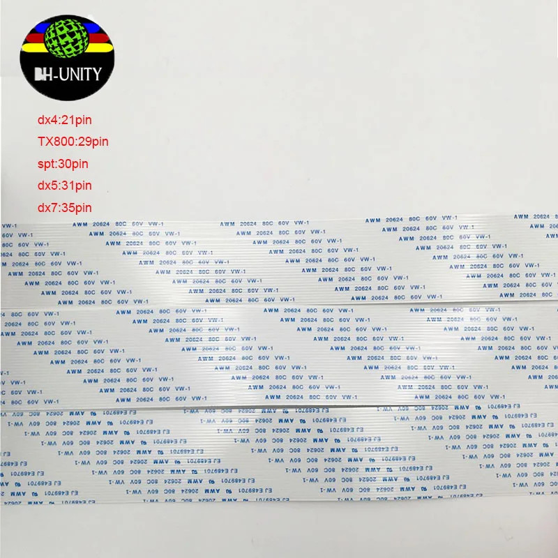 Фотообои! Фотообои диаметром 40 см для печатающей головки экосольвентного