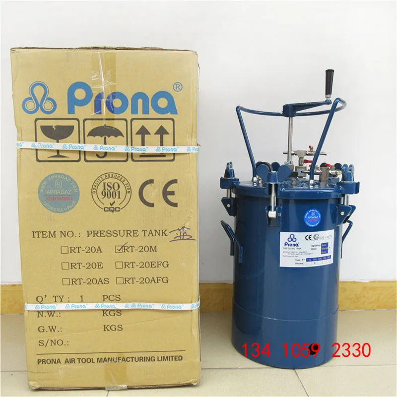 Prona manual agitator pressure tank RT-10M RT-20M RT-40M RT-60M, 10L/20L/40L/60L to choose, stainless steel tank inside