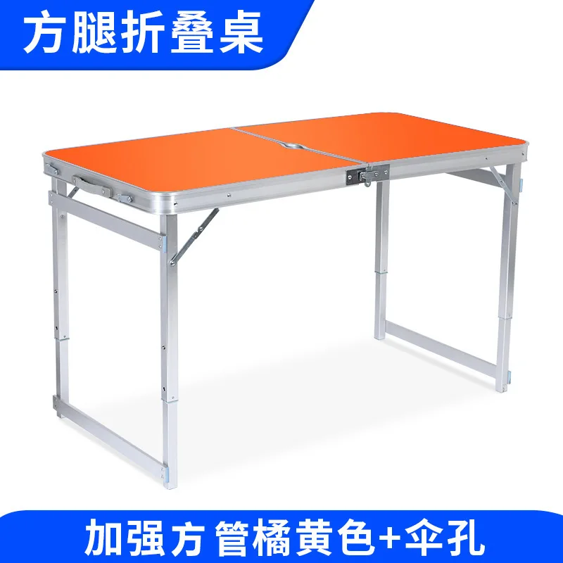 

120x60x56-70-80 Cm Foldable Outdoor Table Chairs Suit Portable Camping Picnic BBQ Park Exhibition Fishing Alloy Desk Camp Stool