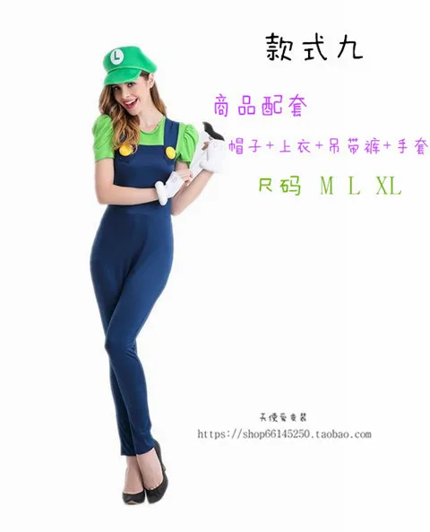 Костюм на Хэллоуин; вечерние костюмы Mario super Mary; одежда для родителей и детей; одежда для косплея; аниме-шоу; одежда для мужчин и женщин - Цвет: 9