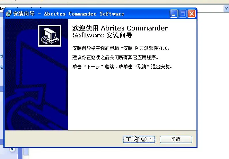 FVDI V2018// SVCI FVDI ABRITES Commander полная версия 18 программное обеспечение FVDI ключ обучения/коррекция пробега