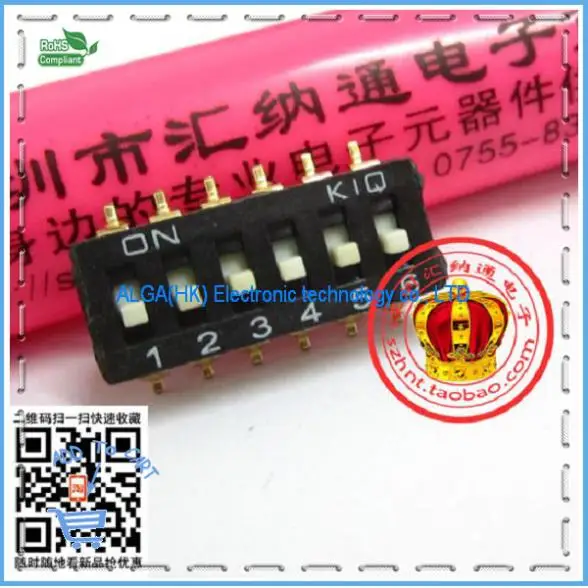 

Бесплатная доставка. Черный чип 6 DIP h SMD 6P 2,54 мм Шаг IC DIP h уровень