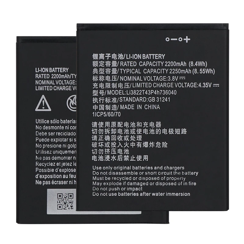 Аккумулятор DyGod 2200 мАч Li3822T43P4h736040 для ZTE Tempo X Go N9137 высокое качество мобильный
