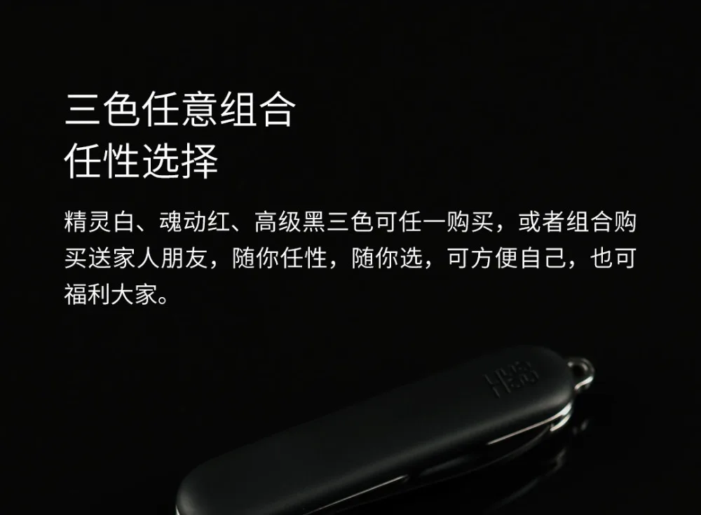 Xiaomi mijia mini box-opeing kinfe острый и простой в использовании маленький и хороший захват креативный для резки деревянных палочек карандашей линий