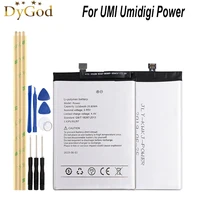dygod 5150mah battery for umi umidigi power high quality mobile phone replacement backup battery for umi umidigi powertools set